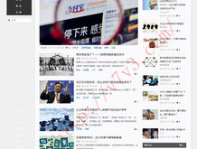 中国彩吧3d试机号今天
